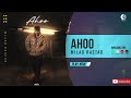 Milad Rastad Ahoo OFFICIAL TRACK میلاد راستاد آهو 