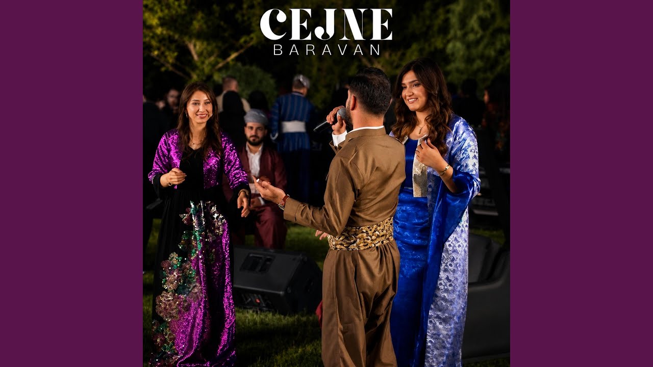 Watch Cejne (Live) on YouTube Watch Cejne (Live) on YouTube