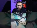 ميدوريا ضد شيغاركي بوكو نو هيرو ح ١٣ ميدوريا ضد شيغاركي بوكو نو هيرو ح ١٣