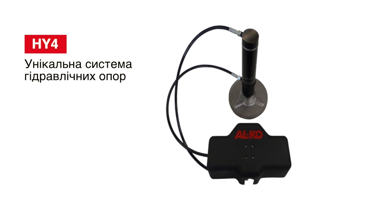 Повна автоматика: система гідравлічних опор HY4 для фургонів, мінівенів та автобудинків (оновлено) 
