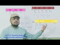 #numbersystem ||संख्या पद्धति for SSC/Banking/Railway #mathstricks by shadab sir 🔥