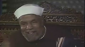 وألقى فى الأرض رواسى أن تميد بكم..*وعلامات وبالنجم هم يهتدون*سورة النحل الأية (15-16)*الشيخ الشعراوى