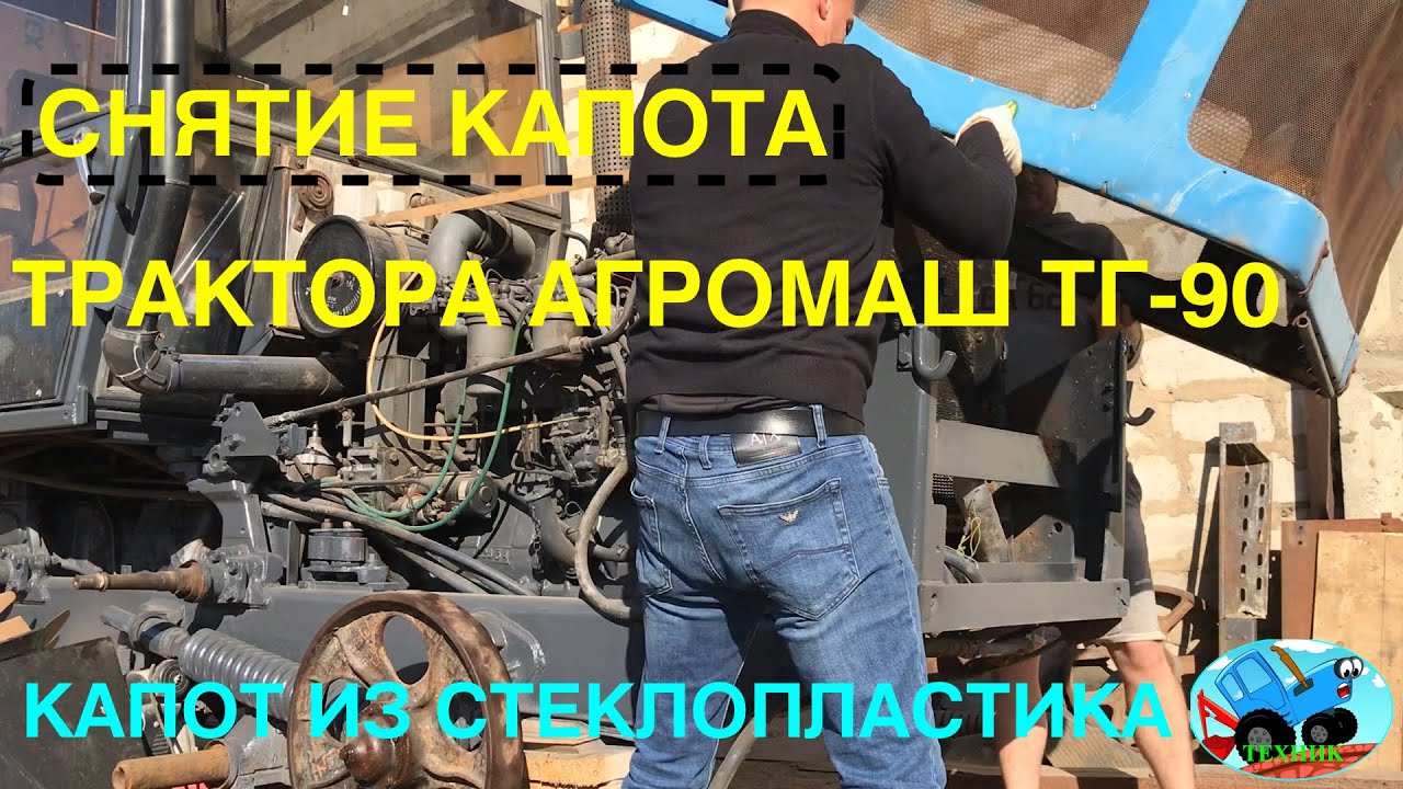 Стоимость окраски капота