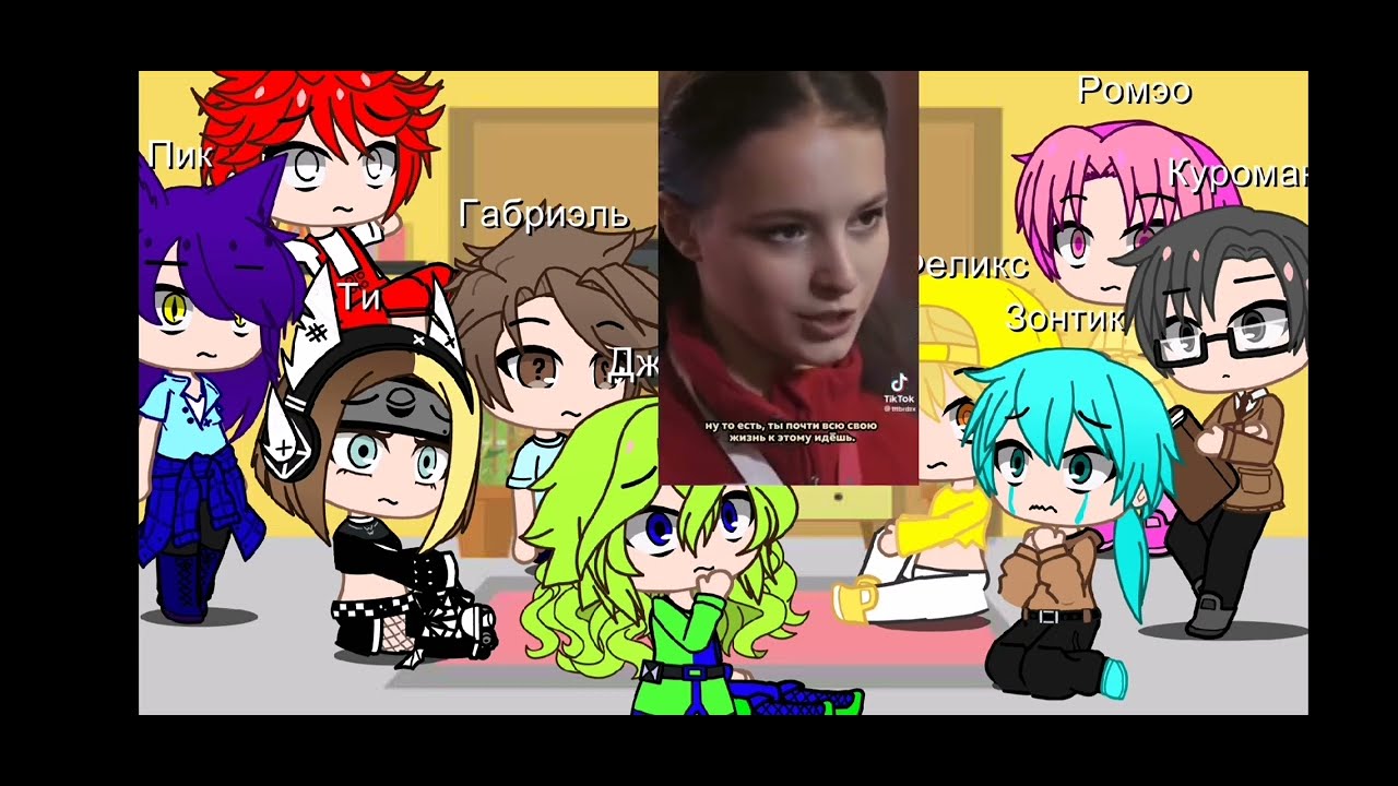 реакция на хобби вару 3  часть!