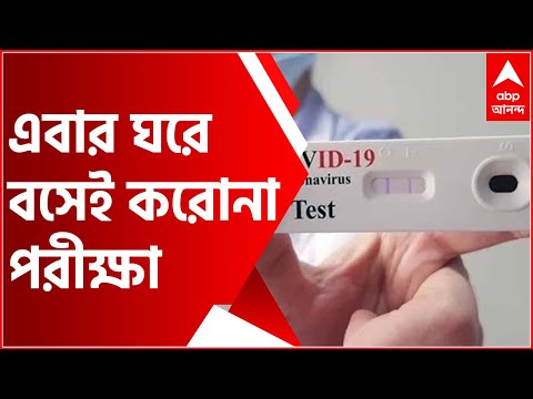 ভিডিও: স্তরিত ব্যহ্যাবরণ কাঠ থেকে হাউস কিট: স্ব-সমাবেশ, রচনা এবং সেরা নির্মাতাদের জন্য কারখানায় হাউস কিট উত্পাদন