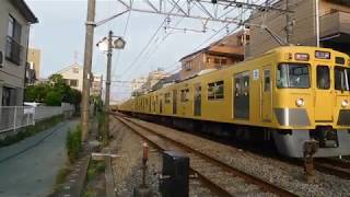 Seibu 2000 Series EMU Formation 2405 and 2067 @ About Kamishakujii Station