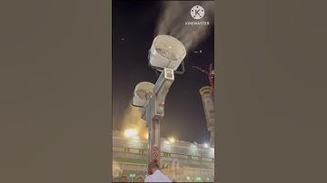 #shortvideo  Makkah Fan Water Mist