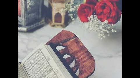 سورة الكهف _ بصوت : صلاح البدير