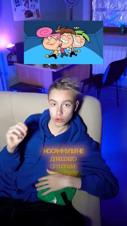 ЛУЧШЕЕ ОТ НИКЕЛОДЕОН - YouTube