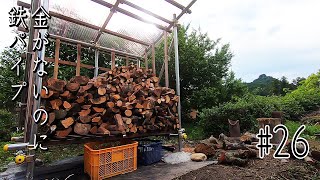 Japanese Old House | making firewood shelf 3 and splitting wood