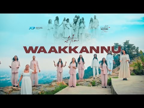 JCP CHURCH SISTERS CHOIR HIN WAAKKANNU JCP MULTIMEDIA 2025