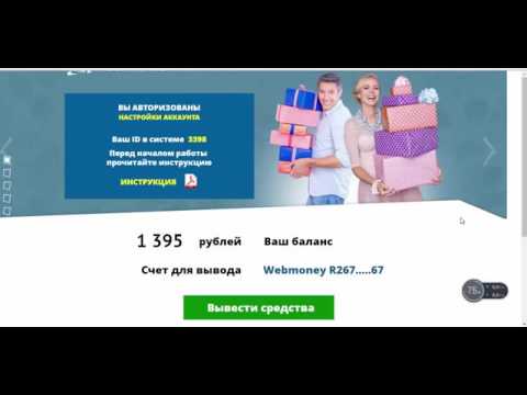 как рассчитать среднедневной заработок