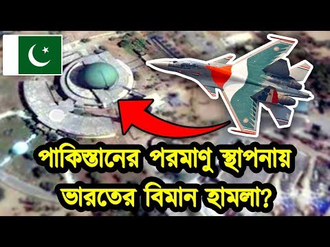 ভিডিও: বালাবানোভোতে কৌশলগত ক্ষেপণাস্ত্র বাহিনীর নতুন জাদুঘর খোলা হয়েছে