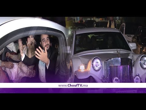 نايضة نشاط وشطيح زفاف أسطوري للكوميدي غسان والصحافية ليلى بحضور أشهر الكوميديين المغاربة