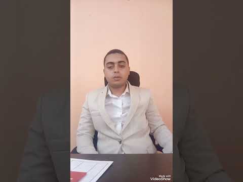 سن الحضانة ف قانون المصري