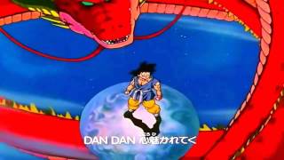 Stream Dragon Ball GT - Abertura Em Português - Sorriso