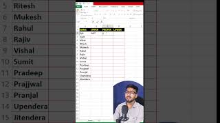 EXCEL KE 3 MAGIC FUNCTION 🔥 |UPPER LOWER PROPER| LEARN IN 1 MINUTE #exceltip #excelshort #pmcskillhu