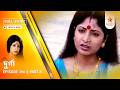 Full Episode | Durga | Episode 396 | Part A