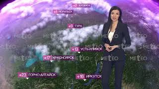 Weather in Russia on 06.05.2026, Wed. screenshot 3