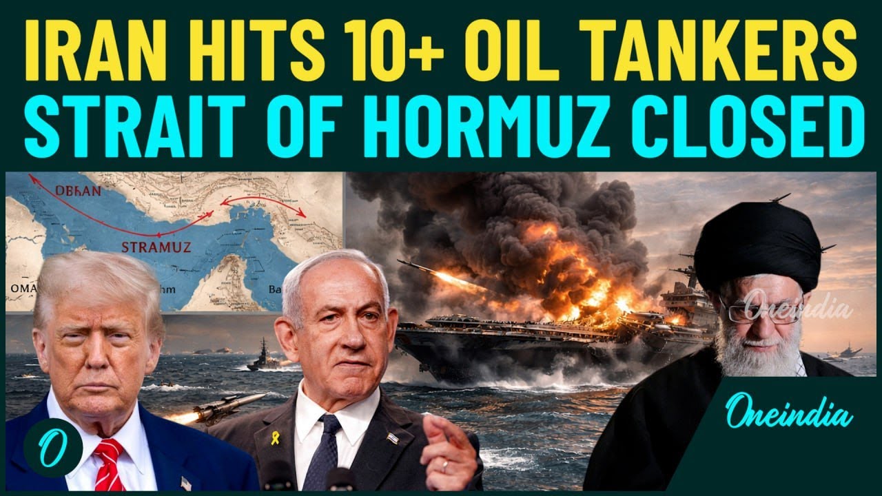 Strait of Hormuz CLOSED: Iran Hits 10+ Oil Tankers, Declares Sea War | US Claims It SANK Iran's Navy