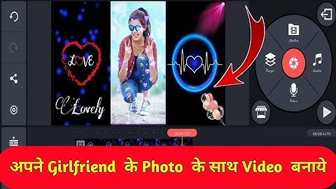 Whatsapp Status Video kaise banaye | Kinemaster Tutorial | Kinemaster editing video Step by step |
