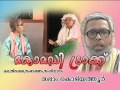 Malayalam home cinema  comedy track  salam kodiyathoor  malayalam home cinema scene