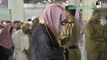 تلاوة فضيلة الشيخ سعود الشريم من صلاة الفجر ٢٩ جمادى الاولى ١٤٤١ هـ | سورتي السجدة والإنسان