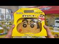 DIY Crayon Shin-chan Anime Cookies! 🍪🍫