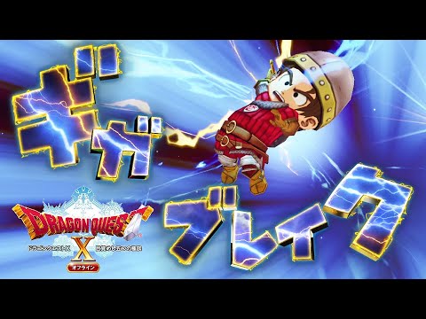チョコボの不思議なダンジョン 2 プレイステーション