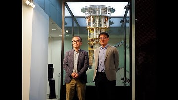 [Fujitsu, Osaka University] Press briefing: New technologies for the quantum computing architecture
