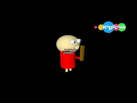 Фрагмент эфира Карусель 23 09 2019