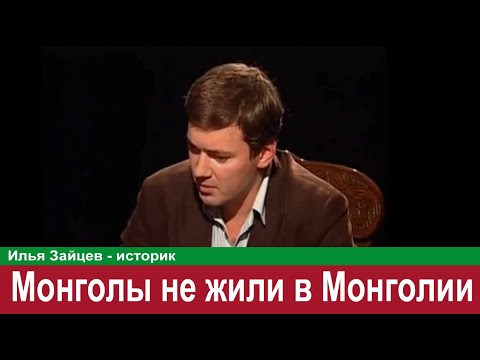 Киев основали казахи