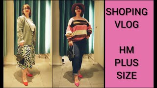 SHOPING VLOG HM для PLUS SIZE! МОДА ДЛЯ ПОЛНЫХ! КАК ОДЕВАТЬСЯ?