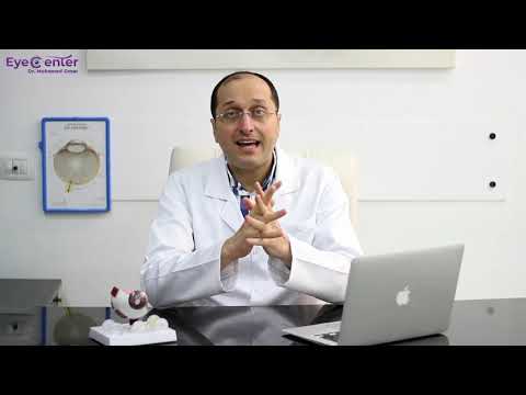 الفحوصات اللازمة قبل عملية الليزك لتصحيح النظر وتصحيح الابصار دكتور محمد عمر يوسف
