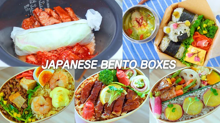 【57】Time Saving Recipes with Rice Cooker/Mapo Tofu/Vegetables-Stuffed Meat Roll/Sweet Potato Rice - DayDayNews