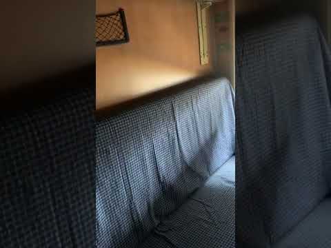 Поезд Киев-Вена 2022 вид купе