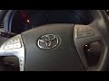 Toyota 2007 Camry Hybrid 12 volt battery dying