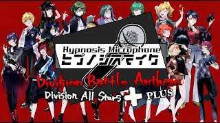 【女18人で】ヒプノシスマイク -Division Battle Anthem-+【歌ってみた】