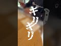 毎年くる超高額請求、、つらい。 #bl #カップル #ボーイフレンド