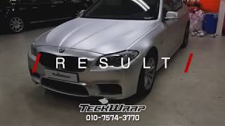 [BMW 520i] Platinum Silver (SCH11)