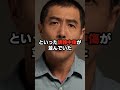 愛人