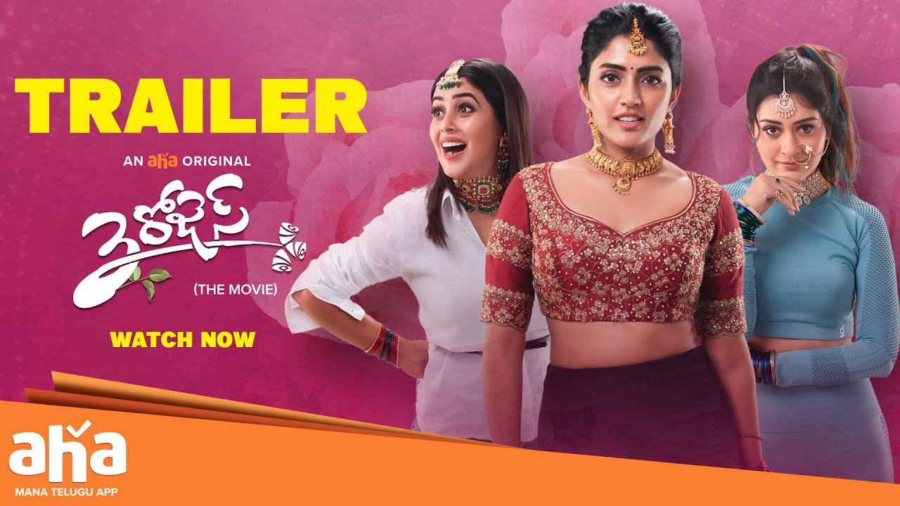3 Roses Movie Trailer | Payal Rajput | Eesha Rebba | Poorna | Romantic ...