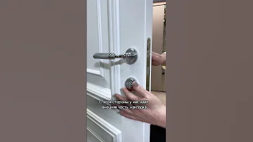Что такое санузловая завертка?
