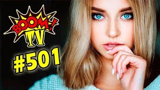 BEST CUBE #501 ЛУЧШИЕ ПРИКОЛЫ COUB за АПРЕЛЬ от BOOM TV