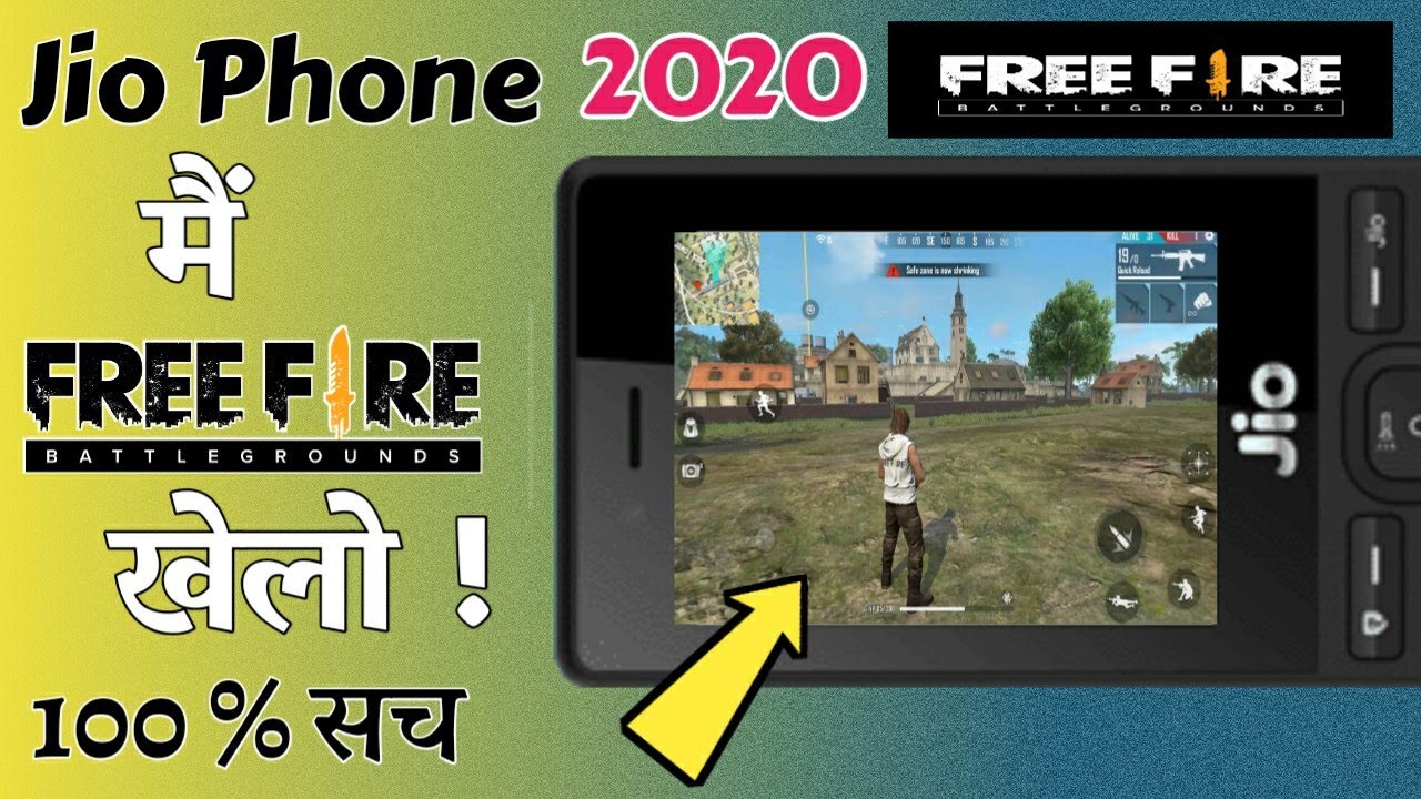 Jio Phone Me Free Fire Game Kaise Download Install Kare Jio Phone Me Free Fire Game Kaise Khele 2020 Youtube