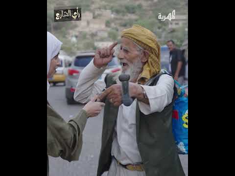 تعز: انقطاع المياه وجفاف الأراضي | قناة المهرية