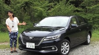 トヨタ アリオン 試乗インプレッション 車両紹介編 Youtube