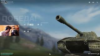 ЧТО ТАКОЕ Jagdpanzer E100 ● ГАЙД ПО ПРАВИЛЬНОЙ ИГРЕ НА ПТ МОНСТРЕ ● WoT Blitz