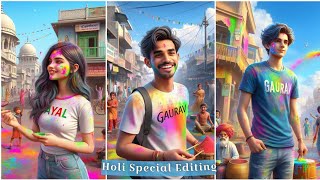 Holi Festival Photo Editing 2024 | Ai Photo Editing in Bing Application screenshot 1