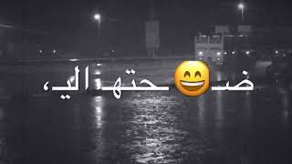 تصــميم ضيمsad Video(انستاقرام) (وتساب) (( تامر حسني)) ?#حزين  #حزن  #ضيم #sad